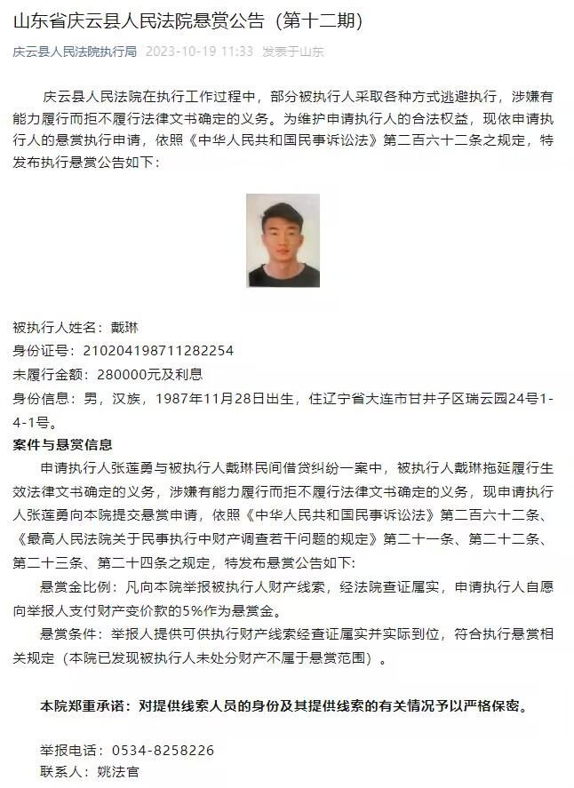 于堇究竟属于哪个阵营？她又能如何做出改变世界格局的选择？当天，导演邱礼涛和监制兼主演刘德华虽然未能来到首映现场，但两人也通过VCR的形式与观众进行了隔空互动